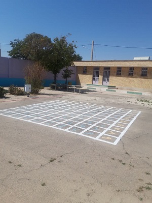 رنگ آمیزی