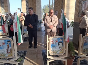 غبار 6